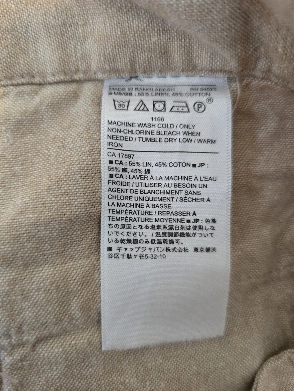 Banana Republic Pants Adult W 32 L 30 Beige Linen Cotton Straight Mens Outdoor